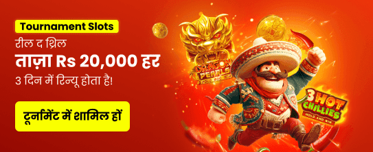 yy777 Hi-Casino Free Spins